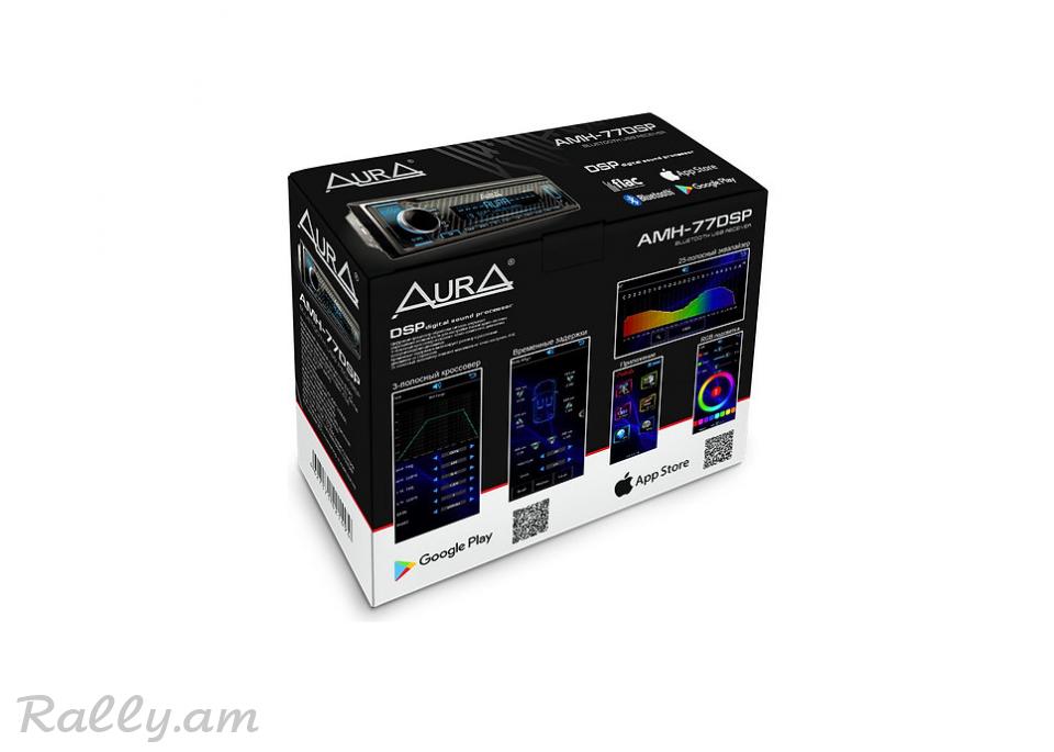 Ավտոմեքենայի Նվագարկիչ AMH-77DSP AurA