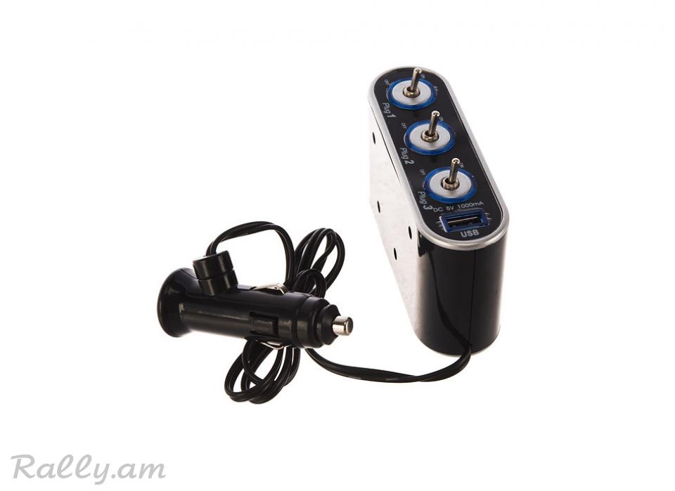 Բնիկի Բաժանարար +1USB AutoVirazh