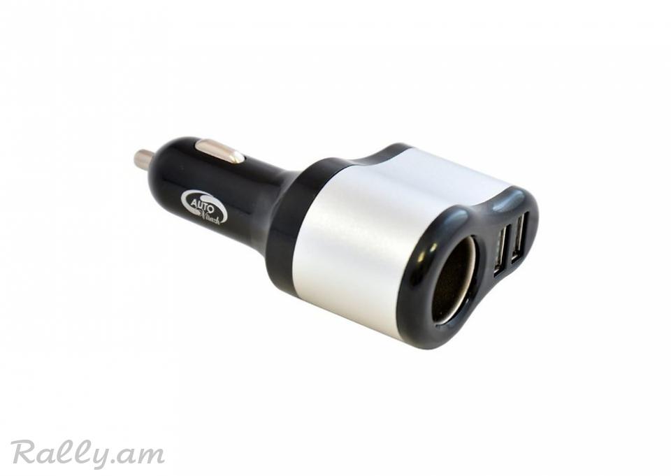 Բնիկի Բաժանարար +2USB 12/24Վ AutoVirazh