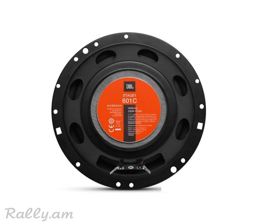 Автоакустика 200W 16см JBL