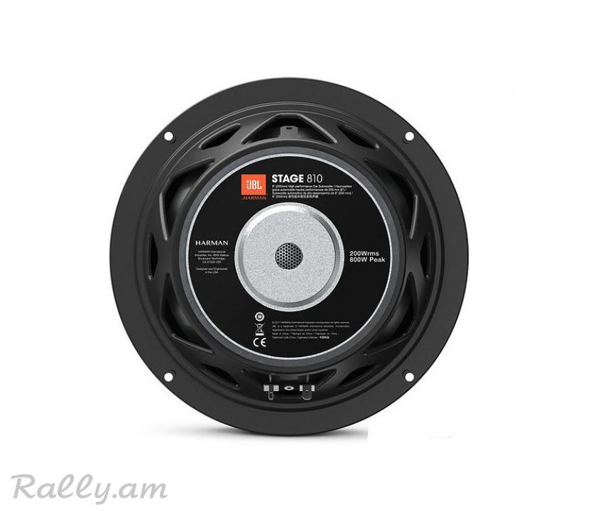 Автосабвуфер 800W 20см JBL