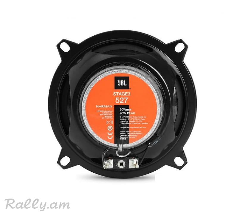 Автоакустика 200W 13см JBL
