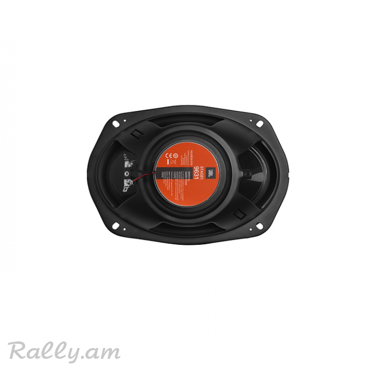Автоакустика 300W JBL