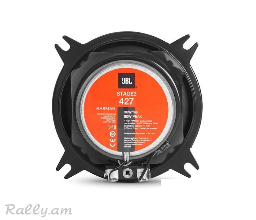 Автоакустика 90W 10см JBL