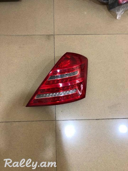 Mercedes S class
