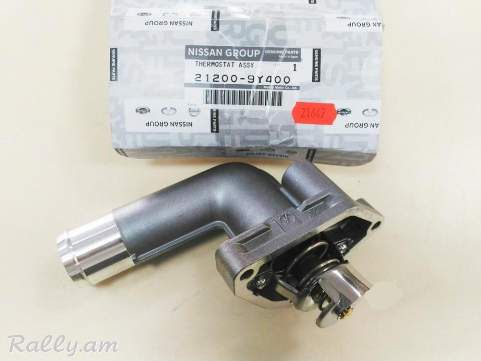 termostat Nissan Teana