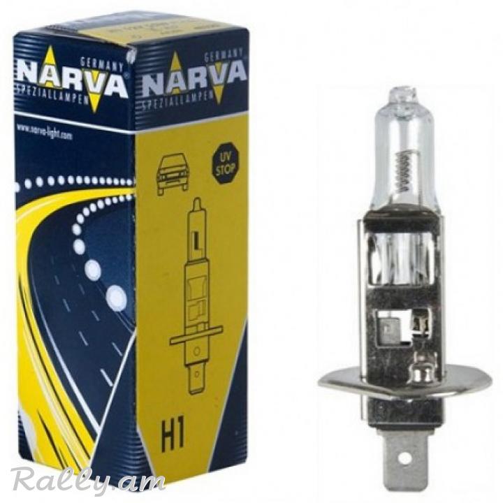 Lamp H1. Narva 55w 