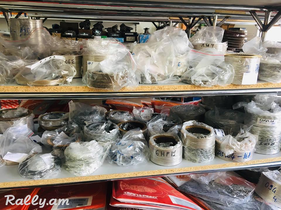 Ավտոմատ փոխանցման տուփի պլիտաներ և դիսկեր