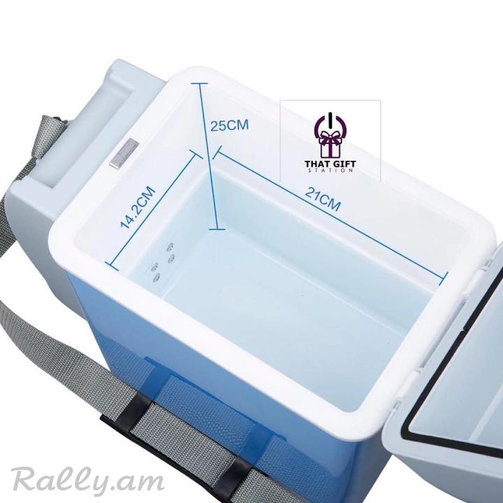 Meqenayi Sarnaranner 6-35 litr