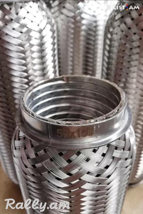 Russakan Gofre barcr voraki (Interlock)