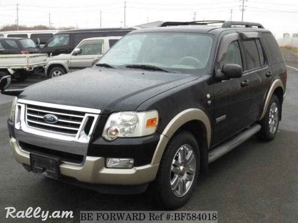 Ford Explorer Raskulachit Pahestamaser