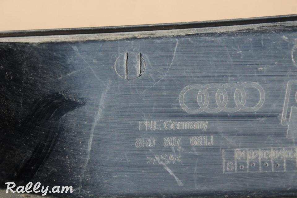 Заглушка птф в бампере левая для Audi Q5 (8R) (2008-2017)