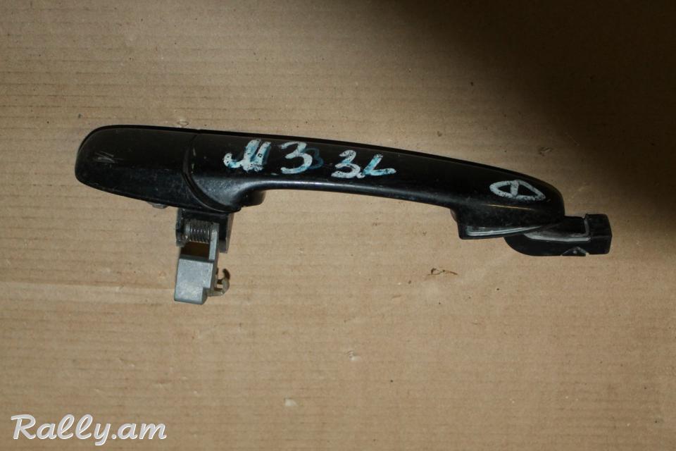 Ручка двери нaружная задняя левая для Mazda 3 (BK) (2002-2009)