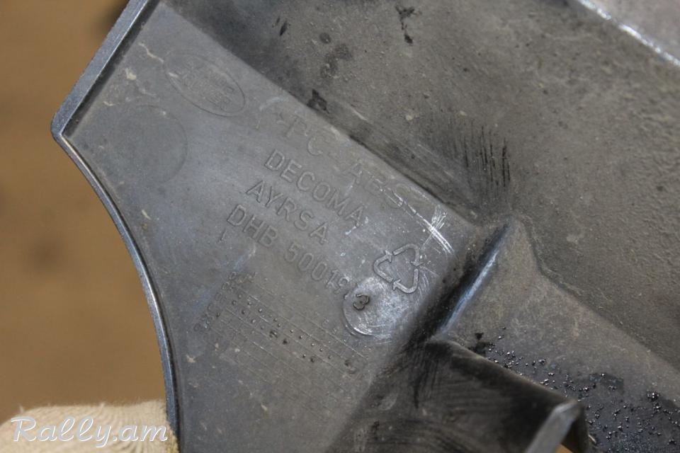 Решетка радиатора для Land Rover Range Rover (2002-2012)