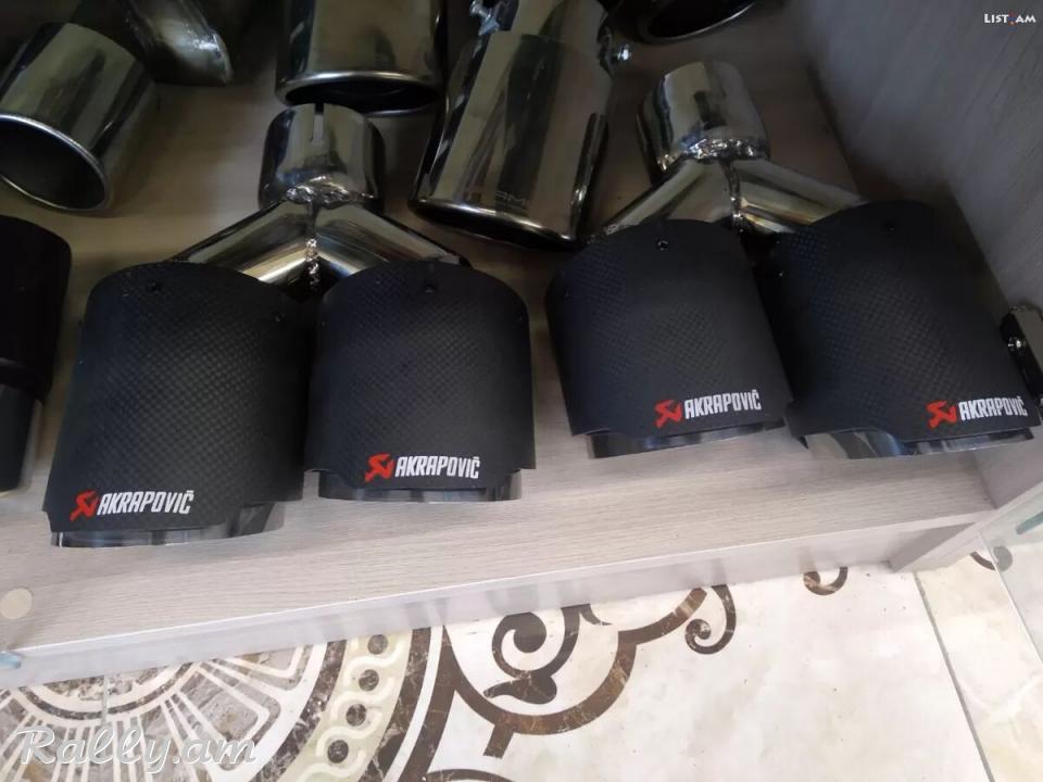 Glushitel