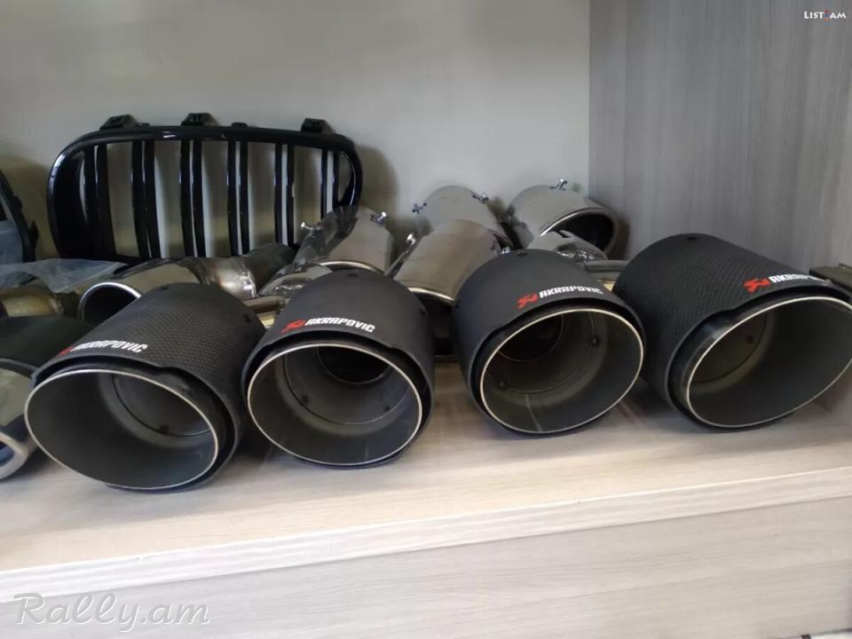 Glushitel