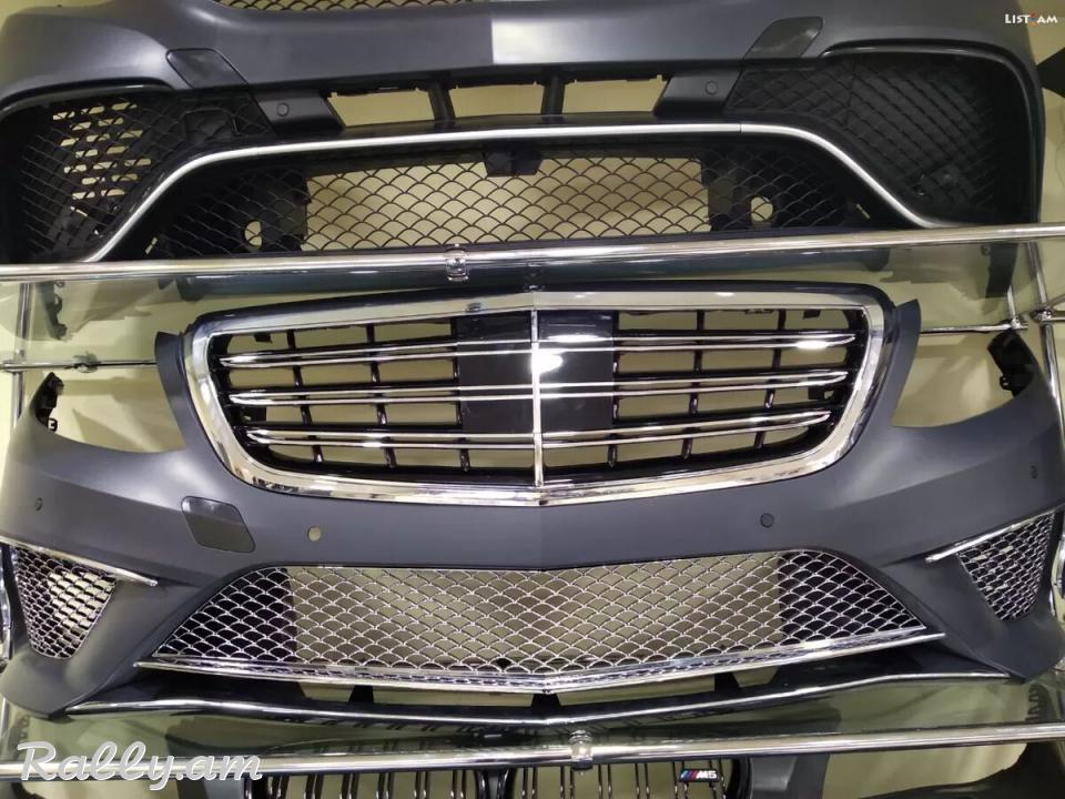 Body KIt
