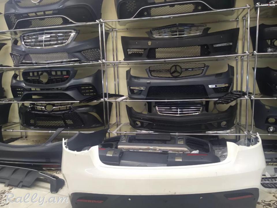 GLE