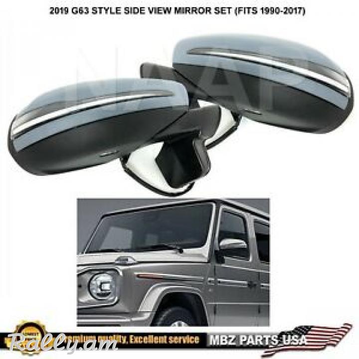 G class
