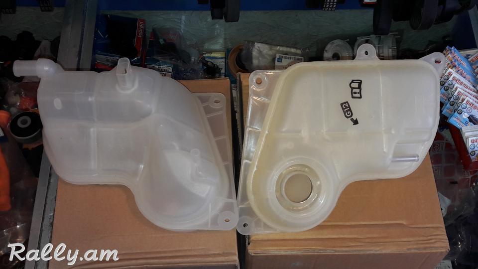 PEJI RADIATOR PECHI RADIATOR ՓԵՋԻ ՌԱԴԻԱՏՈՐ GOLF 3 BORA AUDI