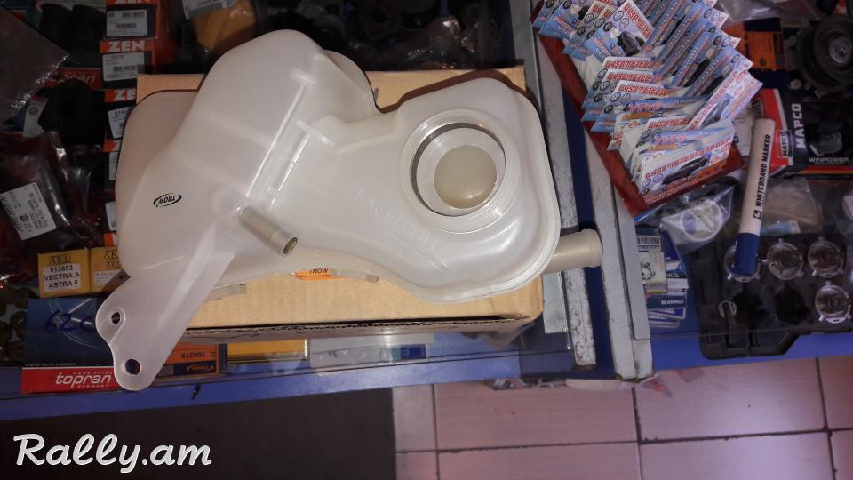 RASHIRITELI BACHOK  A4 A6 A100 A80 PASSAT ՌԱՇԻՐԻՏԵԼԻ ԲԱՉՈԿ 