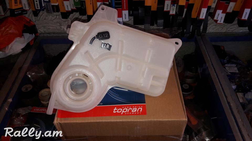 RASHIRITELI BACHOK GOLF 4 BORA JETTA SKODA GOLF 5