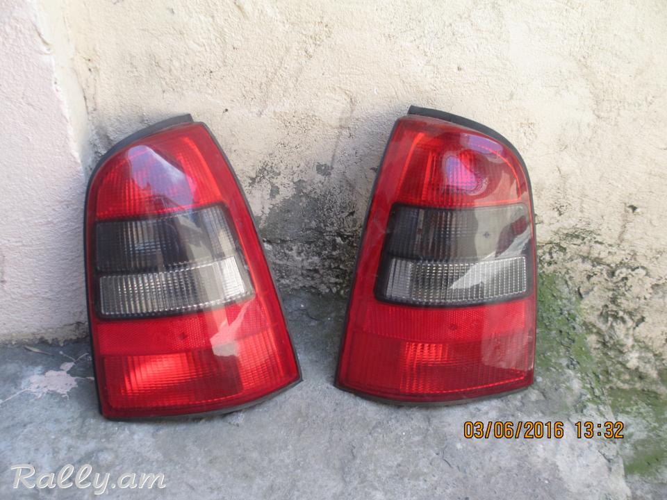 FAR CADDY CADDY FAR Margat
