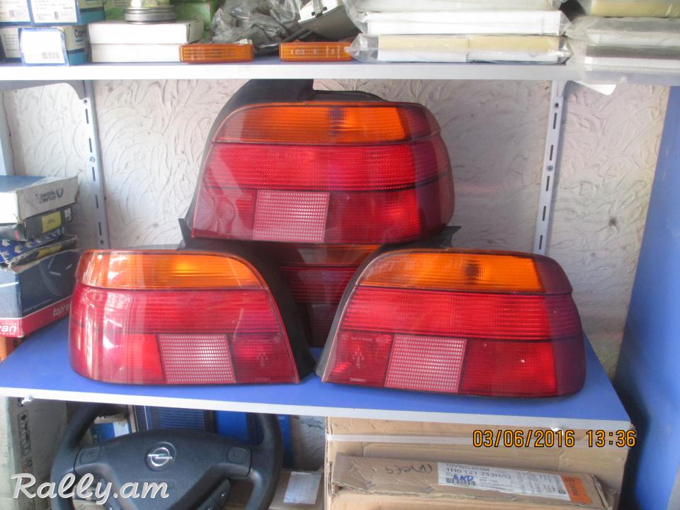 FAR CADDY CADDY FAR Margat