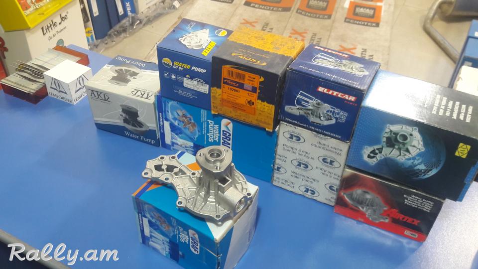 JRI POMP E46  ՋՐԻ ՊՈՄՊ  WATER PUMP