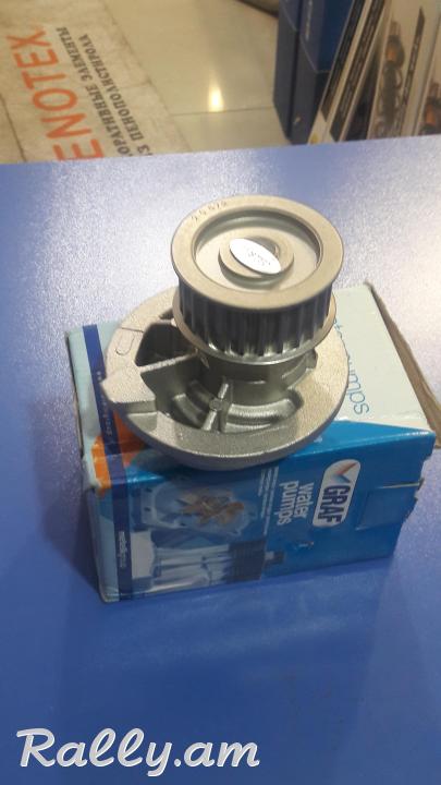 JRI POMP E46  ՋՐԻ ՊՈՄՊ  WATER PUMP