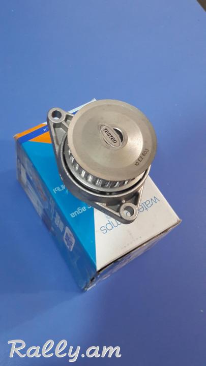 JRI POMP E46  ՋՐԻ ՊՈՄՊ  WATER PUMP