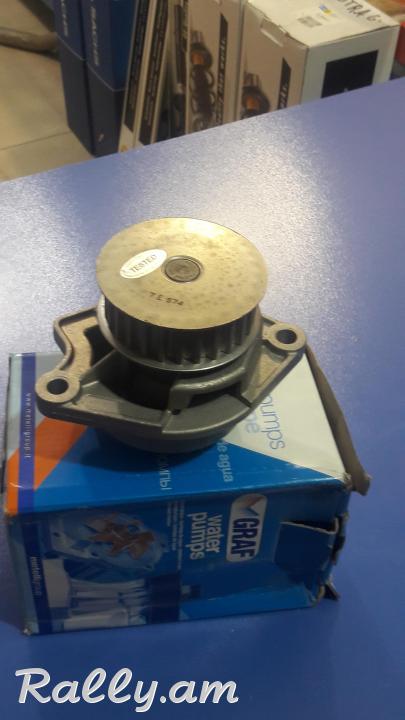 JRI POMP E46  ՋՐԻ ՊՈՄՊ  WATER PUMP