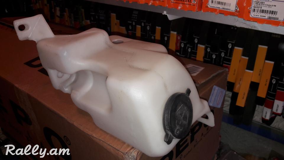Volkswagen Golf 4 rashiritelni pziki bachok