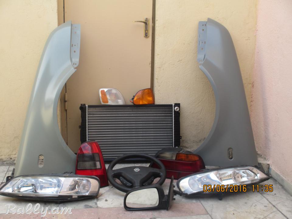 Krilo shit volkswagen bora կռիլիո շիթ