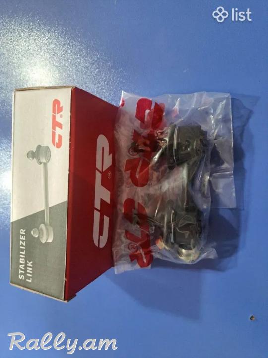 Mitsubishi Pajero IO ստաբիլիզատորի ստոյկա stoyka դիմացի աջ + ձախ