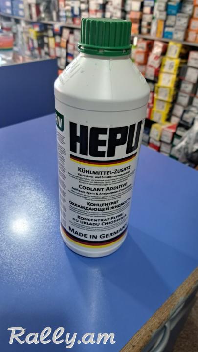  Անտիֆրիզ HEPU 1.5 լ կանաչ antifriz