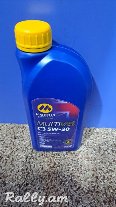 Շարժիչի յուղ MORRIS 5W30 1լ multivis YUX