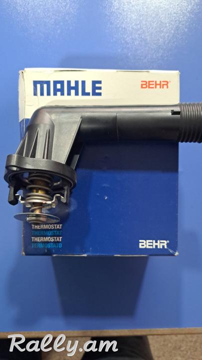 Տերմոստատ BMW E36 1.8 լ termostat