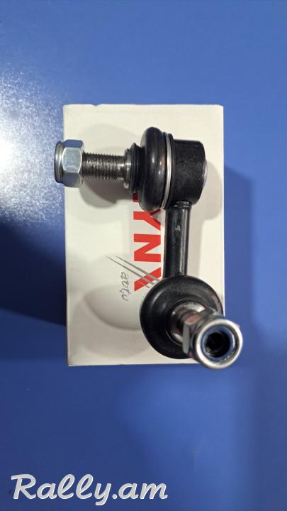 Nissan X-Trail Ստաբլիզատրի ստոյկա դիմացի stoyka