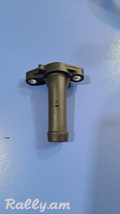Ֆլանեց Volkswagen Touareg 3,6լ FLANEC