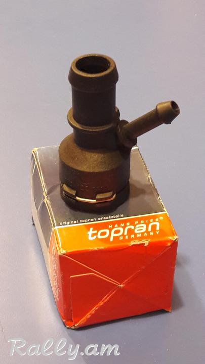 Ֆլանեց Jetta 2,0 (պլասմասե պատրուպկա) FLANEC