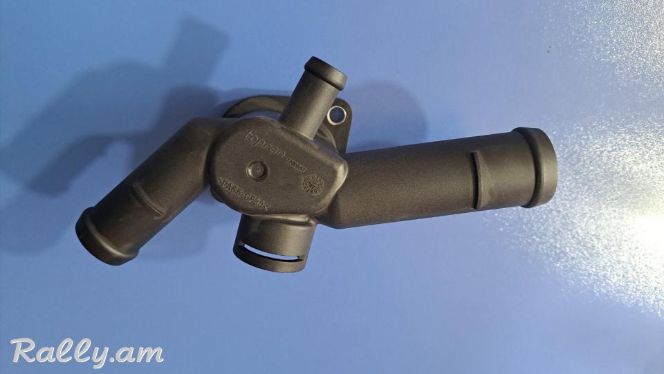 Ֆլանեց Volkswagen Jetta 2,0 լ FLANEC