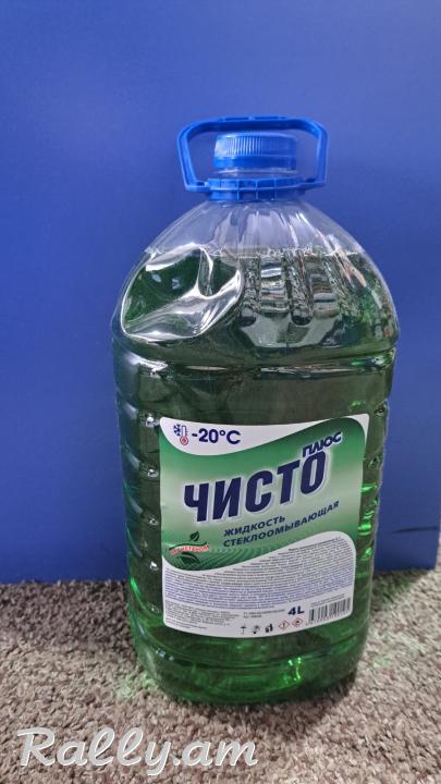 Պզիկի հեղուկ 4.0լ հակասառեցման հեղուկ -20C ներմուծված Ռուսաստանից PZIKI HERUK