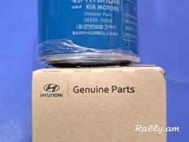 Kia Sportage Յուղի ֆիլտր filtr