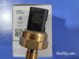 Շարժիչի յուղի ճնշման դաչիկ BMW X5 3.5 լ