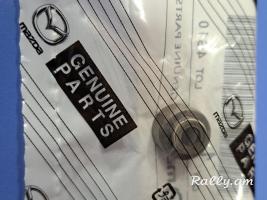 Կլապանի սալնիկ MAZDA CX-5 2.5 Լ salnik