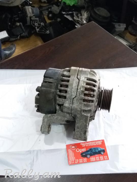 Corsa B dinamo, generator. ապառիկը տեղում! apariky texum! кредит на месте!