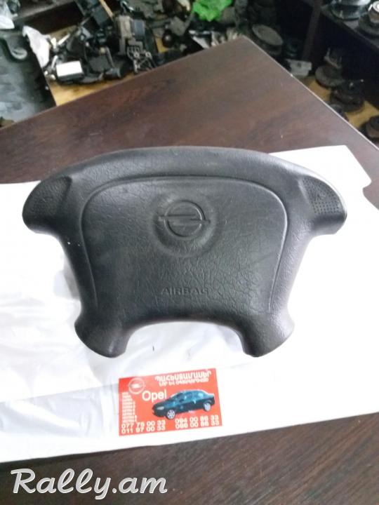 Corsa b ruli airbag. ապառիկը տեղում! apariky texum! кредит на месте!