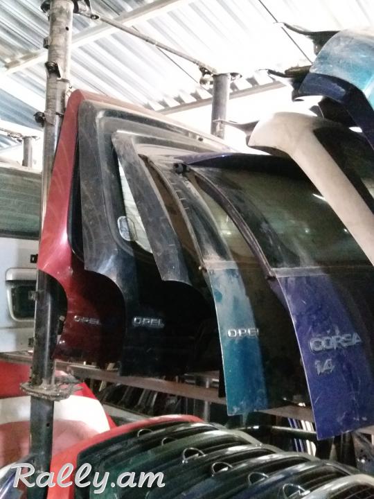 Corsa B bagajnik. ապառիկը տեղում! apariky texum! кредит на месте!