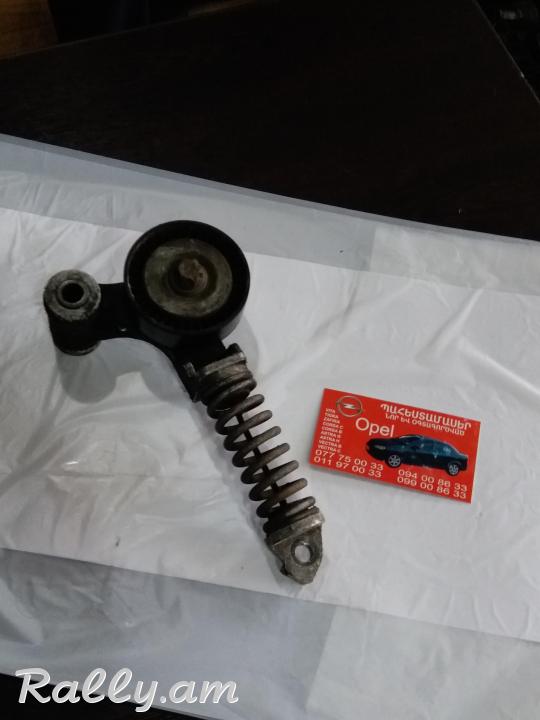 Corsa C natyajitel dinamoyi. ապառիկը տեղում! apariky texum! кредит на месте!